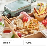 【正規品】トフィー ホットサンドメーカー 電気 | ギャレリア Bag&Luggage | 詳細画像2