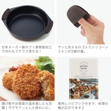 正規品 トフィー 電子レンジ用 | ギャレリア Bag＆Luggage | 詳細画像5 