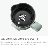 正規品 トフィー ブレンダー | ギャレリア Bag&Luggage | 詳細画像5
