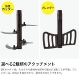 正規取扱店 トフィー ハンディチョッパー | ギャレリア Bag＆Luggage | 詳細画像4 