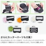 正規取扱店 トフィー ハンディチョッパー | ギャレリア Bag＆Luggage | 詳細画像5 