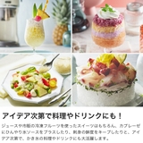 正規品 トフィー かき氷器 | ギャレリア Bag＆Luggage | 詳細画像5 