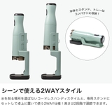 正規品 トフィー かき氷器 | ギャレリア Bag＆Luggage | 詳細画像4 