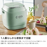 正規品 トフィー 炊飯器 | ギャレリア Bag＆Luggage | 詳細画像3 