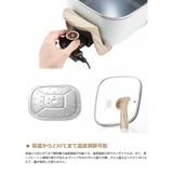 Toffy コンパクトマルチ電気鍋 トフィー | ギャレリア Bag&Luggage | 詳細画像4