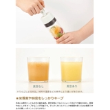 正規品1年保証 Toffy ブレンダー | ギャレリア Bag＆Luggage | 詳細画像3 