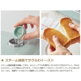 Toffy トースター トフィー | ギャレリア Bag＆Luggage | 詳細画像5 