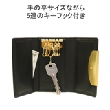 ツモリチサトキャリー キーケース tsumori | ギャレリア Bag&Luggage | 詳細画像4