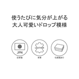 ツモリチサトキャリー キーケース tsumori | ギャレリア Bag&Luggage | 詳細画像3