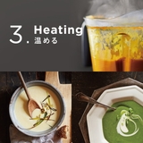 正規品 バイタミックス ミキサー | ギャレリア Bag＆Luggage | 詳細画像24 