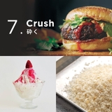 正規品 バイタミックス ミキサー | ギャレリア Bag＆Luggage | 詳細画像28 