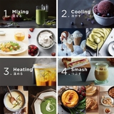 正規品 バイタミックス ミキサー | ギャレリア Bag＆Luggage | 詳細画像4 