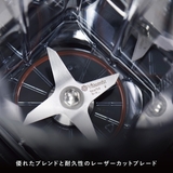 正規品 バイタミックス ミキサー | ギャレリア Bag＆Luggage | 詳細画像19 