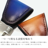 ユハク キーホルダー 革 | ギャレリア Bag＆Luggage | 詳細画像4 