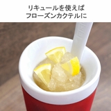 ZOKU シェイクメーカー ゾク | ギャレリア Bag＆Luggage | 詳細画像8 