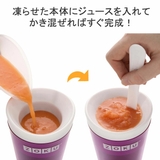 ZOKU シェイクメーカー ゾク | ギャレリア Bag＆Luggage | 詳細画像9 