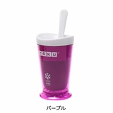 パープル | ZOKU シェイクメーカー ゾク | ギャレリア Bag＆Luggage