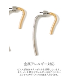 肌にやさしいエシカルジュエリー ツインカラーダブルフェイス変形ピアス アクセサリー | Re:EDIT | 詳細画像4