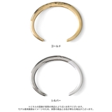 洗練されたシンプルな美しさ マットグロスプレーンバングル アクセサリー | Re:EDIT | 詳細画像2