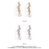 パールのアクセントがコーデを華やかに オーバーラップパール付ピアス アクセサリー | Re:EDIT | 詳細画像2