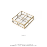 真鍮の小さなショーケース BRASSフレームガラスコンパートケース4BOX | Re:EDIT | 詳細画像7