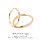 華奢でヌーディーなループリング メニーウェイループリング アクセサリー | Re:EDIT | 詳細画像6