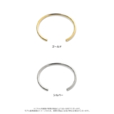 毎日愛用したくなるシンプルデザイン シンプルデザインバングル アクセサリー | Re:EDIT | 詳細画像7