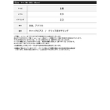 [選べる2デザイン]ツインメタルフェイクパールボールピアスorイヤリング | Re:EDIT | 詳細画像16 