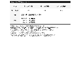 [3点セット]プレーンリング | Re:EDIT | 詳細画像9 
