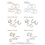 選べるアソートフープピアスセット | Re:EDIT | 詳細画像18