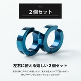 ピアス フェイクピアス メンズ イヤリング シンプル ピアリング イヤーカフ | GENELESS | 詳細画像4 