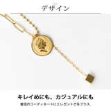 ネックレス メンズ ゴールド おしゃれ キューブ コイン コインモチーフ | GENELESS | 詳細画像3