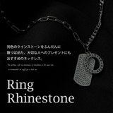 ネックレス メンズ シルバー おしゃれ リング プレート ラインストーン | GENELESS | 詳細画像2
