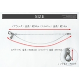 ウォレットチェーン メンズ チェーン キーチェーン ウォレットロープ 合金 | GENELESS | 詳細画像10