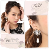 プリンセスシャンデリアピアス 結婚式 ピアス | GIRL | 詳細画像2 