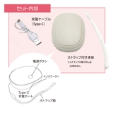 充電カイロ HOCARIO | Beauty&Life by GLOBAL JAPAN  | 詳細画像6 