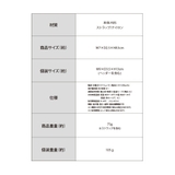 充電カイロ HOCARIO | Beauty&Life by GLOBAL JAPAN  | 詳細画像8 