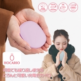 充電カイロ HOCARIO | Beauty&Life by GLOBAL JAPAN  | 詳細画像1 