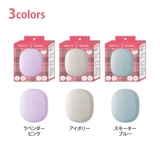 充電カイロ HOCARIO | Beauty&Life by GLOBAL JAPAN  | 詳細画像7 