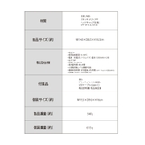 新商品 小型マッサージ器 KINMAKUトルネーダー | Beauty&Life by GLOBAL JAPAN  | 詳細画像7 