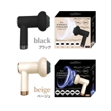 新商品 小型マッサージ器 KINMAKUトルネーダー | Beauty&Life by GLOBAL JAPAN  | 詳細画像6 