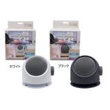 ACTIVE SPEAKER | Beauty&Life by GLOBAL JAPAN  | 詳細画像6 