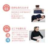 湯たロング | Beauty&Life by GLOBAL JAPAN  | 詳細画像3 