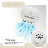 充電式卓上クリーナー | Beauty&Life by GLOBAL JAPAN  | 詳細画像3 
