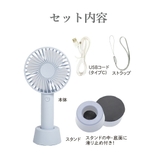 新商品 扇風機 小型 | Beauty&Life by GLOBAL JAPAN | 詳細画像5