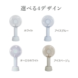 新商品 扇風機 小型 | Beauty&Life by GLOBAL JAPAN | 詳細画像6