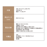 蓄熱式湯たんぽ mini warmer/ミニウォーマー | Beauty&Life by GLOBAL JAPAN  | 詳細画像6 