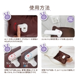 蓄熱式湯たんぽ  ぽかうさ お湯を使わない手を入れられるポケット付き | Beauty&Life by GLOBAL JAPAN  | 詳細画像9 