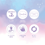 蓄熱式湯たんぽ  ぽかうさ お湯を使わない手を入れられるポケット付き | Beauty&Life by GLOBAL JAPAN  | 詳細画像3 