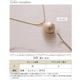 しずく形コットンパールネックレス 大きいサイズ レディース | GOLDJAPAN　大きいサイズ専門店 | 詳細画像14 